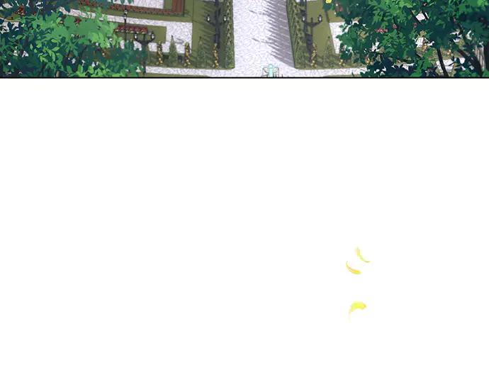《黑暗皇女：雅什泰洛迪》第86话 第7页