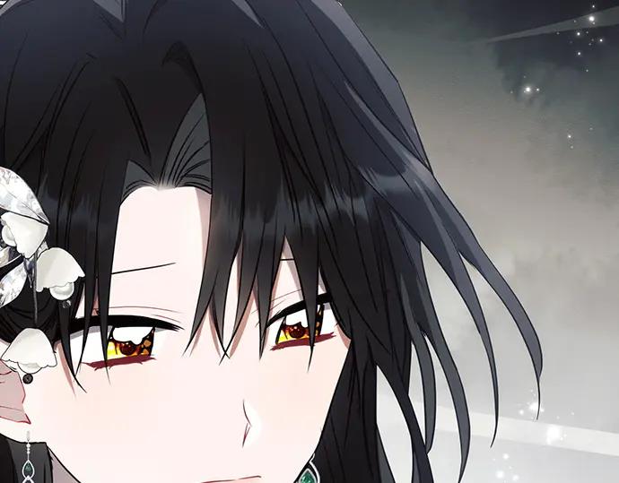《黑暗皇女：雅什泰洛迪》第86话 第87页