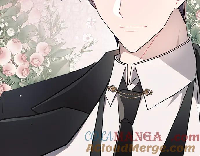 《黑暗皇女：雅什泰洛迪》第86话 第45页