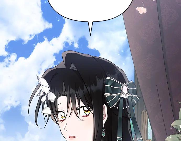 《黑暗皇女：雅什泰洛迪》第86话 第19页