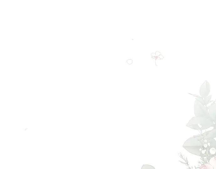 《黑暗皇女：雅什泰洛迪》第86话 第40页