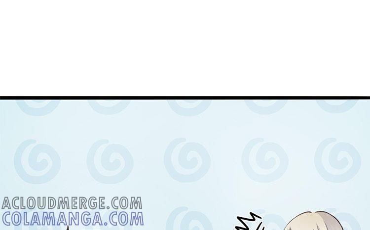 主角今天也在崩人设 第20话 他知道吗？ 第7页
