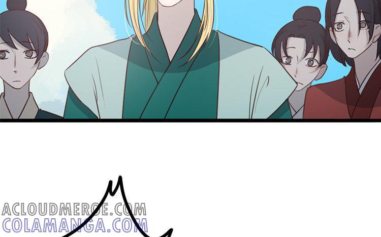 主角今天也在崩人设 第23话 奇怪的反应 第19页