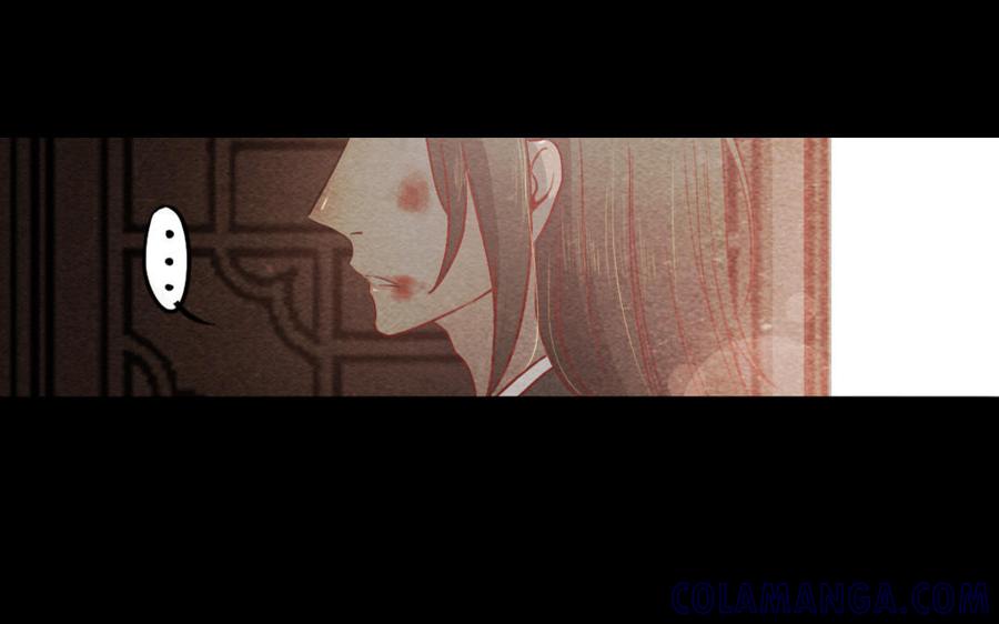主角今天也在崩人设 第29话 追上门 第40页