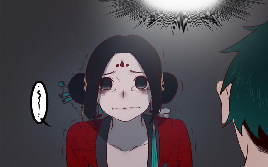 主角今天也在崩人设 第29话 追上门 第72页