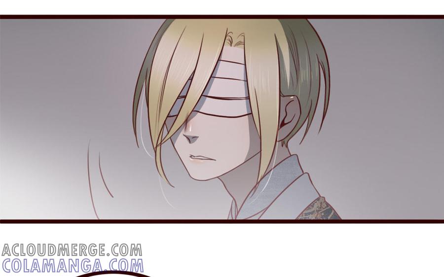 主角今天也在崩人设 第31话 骚操作 第58页