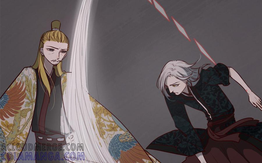 主角今天也在崩人设 第33话 打配合 第37页