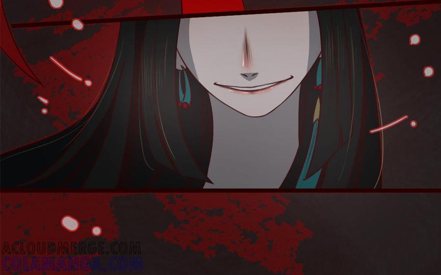 主角今天也在崩人设 第33话 打配合 第61页