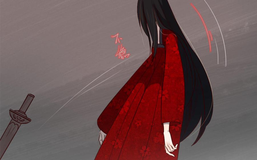 主角今天也在崩人设 第34话 都怪我 第59页