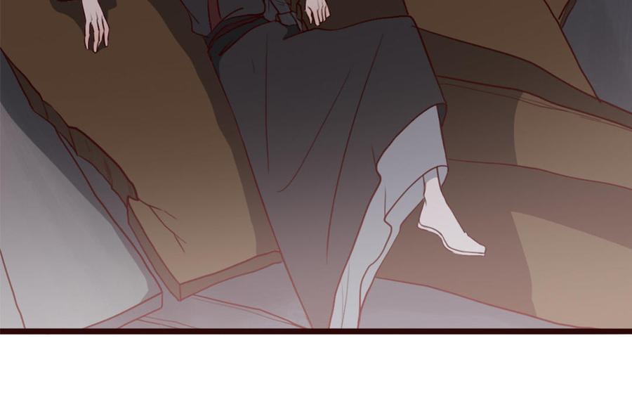 主角今天也在崩人设 第34话 都怪我 第47页