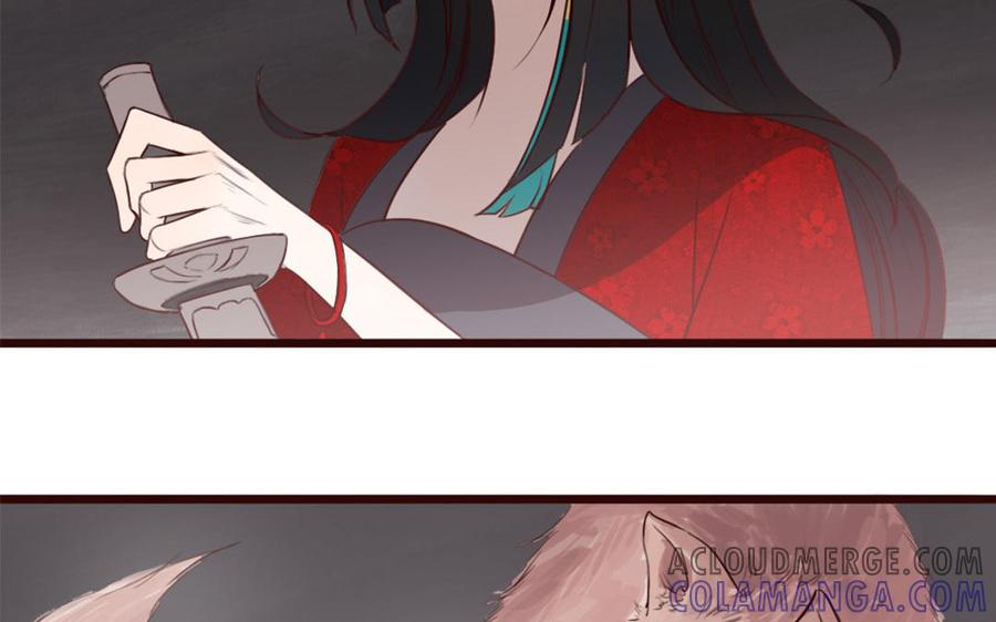 主角今天也在崩人设 第34话 都怪我 第52页
