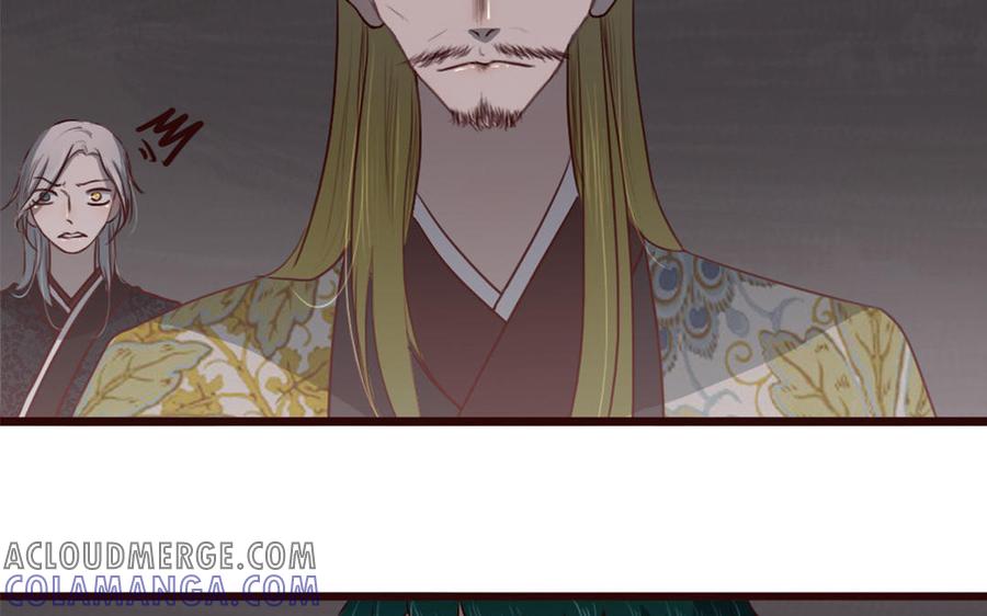 主角今天也在崩人设 第34话 都怪我 第10页