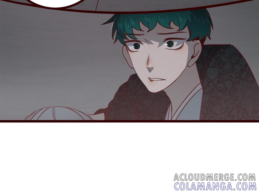 主角今天也在崩人设 第35话 杀 第31页