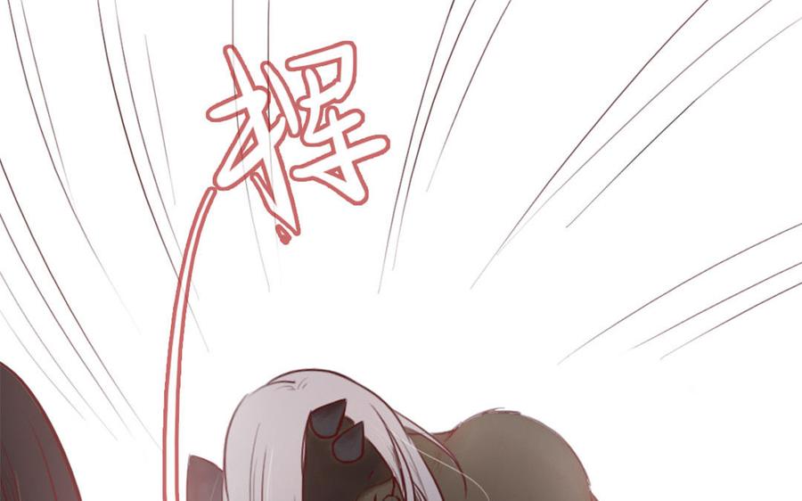 主角今天也在崩人设 第35话 杀 第5页