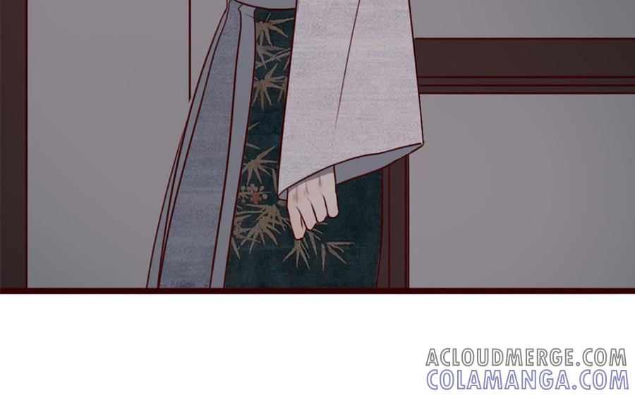 主角今天也在崩人设 第35话 杀 第67页