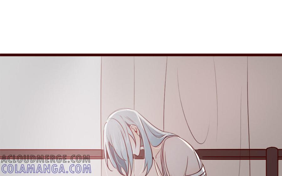 主角今天也在崩人设 第38话 呵，好朋友 第4页