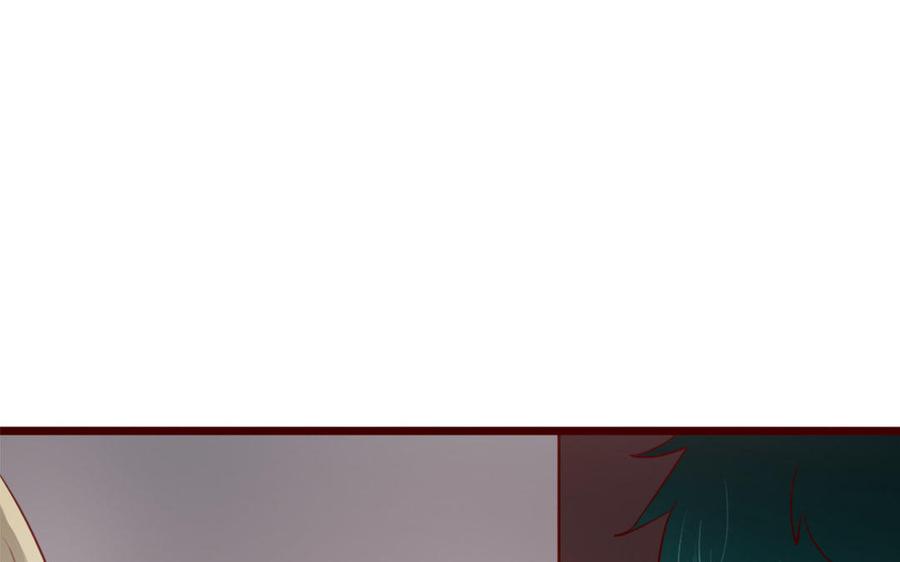 主角今天也在崩人设 第38话 呵，好朋友 第36页