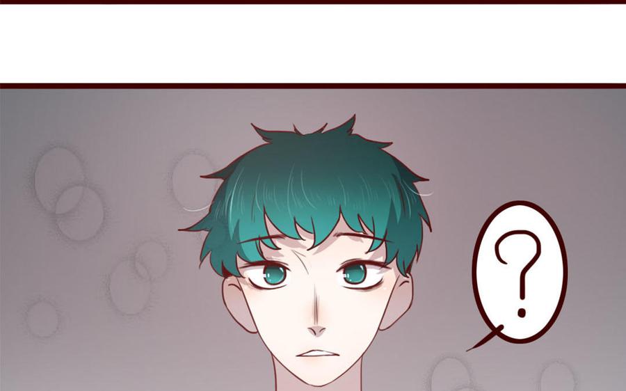 主角今天也在崩人设 第38话 呵，好朋友 第57页