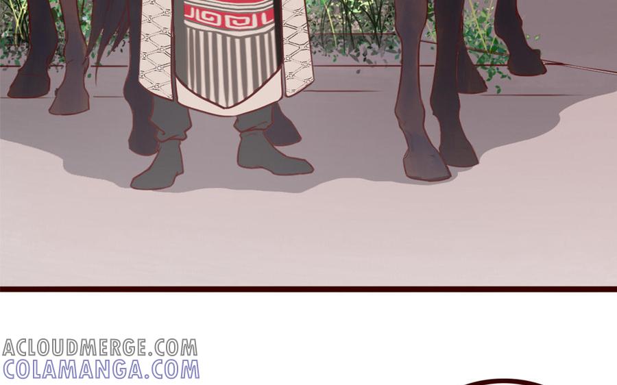 主角今天也在崩人设 第39话 新旅程 第7页