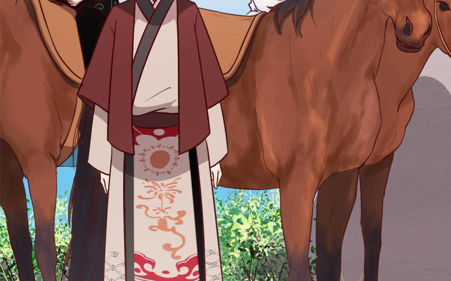 主角今天也在崩人设 第39话 新旅程 第6页