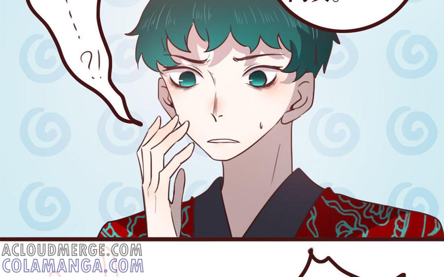 主角今天也在崩人设 第41话 心上人？ 第16页