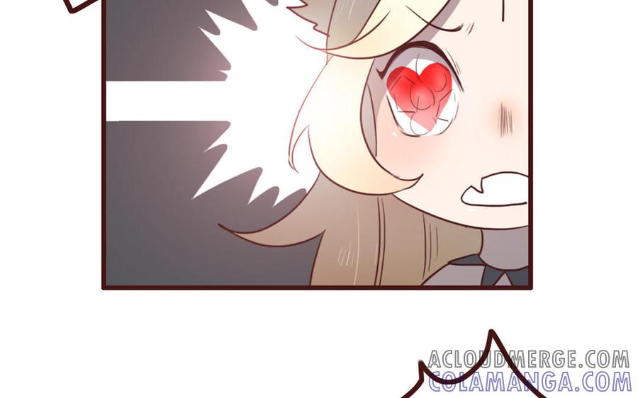 主角今天也在崩人设 第41话 心上人？ 第40页