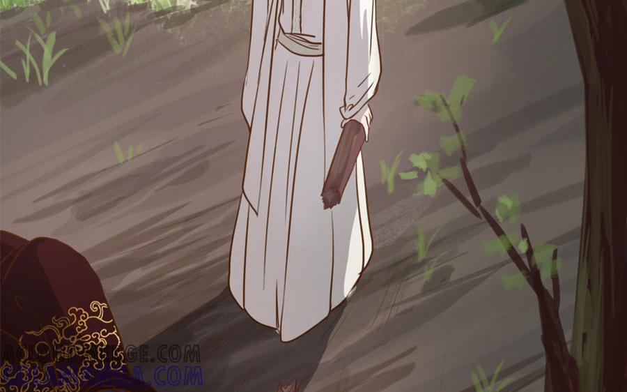 主角今天也在崩人设 第43话 你在逃避 第19页