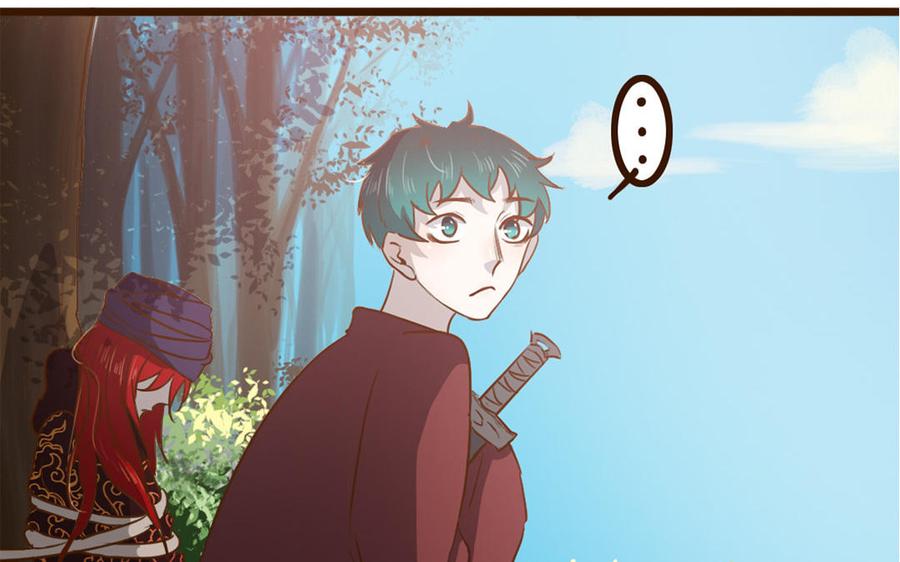主角今天也在崩人设 第43话 你在逃避 第54页