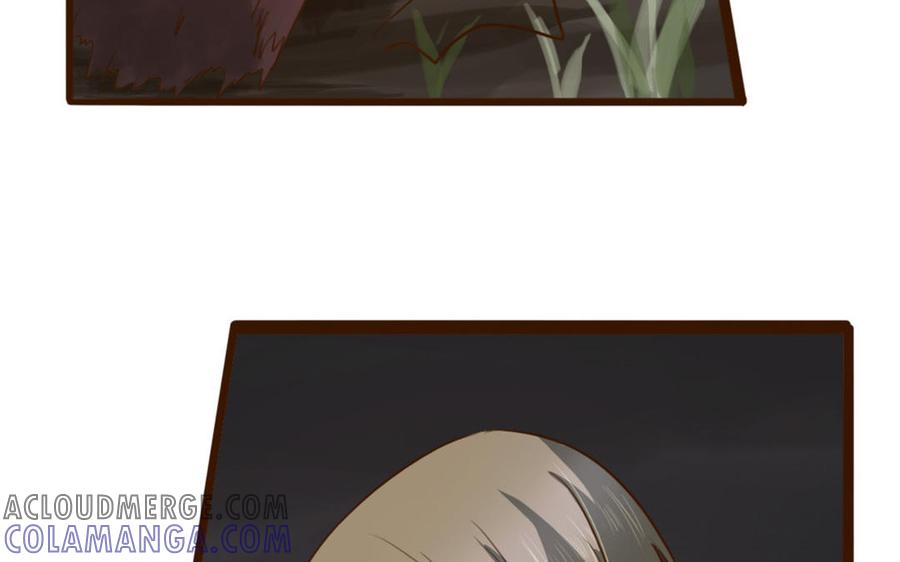 主角今天也在崩人设 第43话 你在逃避 第22页