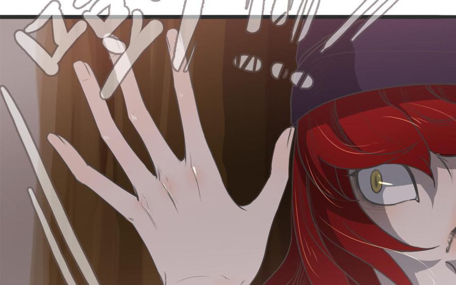 主角今天也在崩人设 第44话 欲盖弥彰 第48页