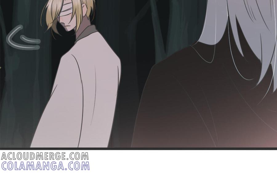 主角今天也在崩人设 第44话 欲盖弥彰 第7页
