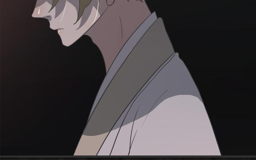 主角今天也在崩人设 第44话 欲盖弥彰 第41页