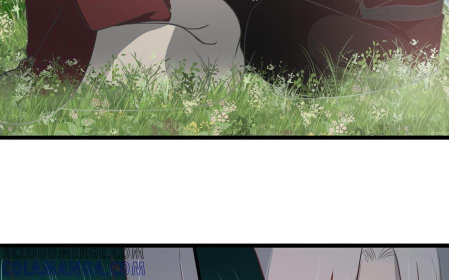 主角今天也在崩人设 第45话 好愧疚…… 第10页