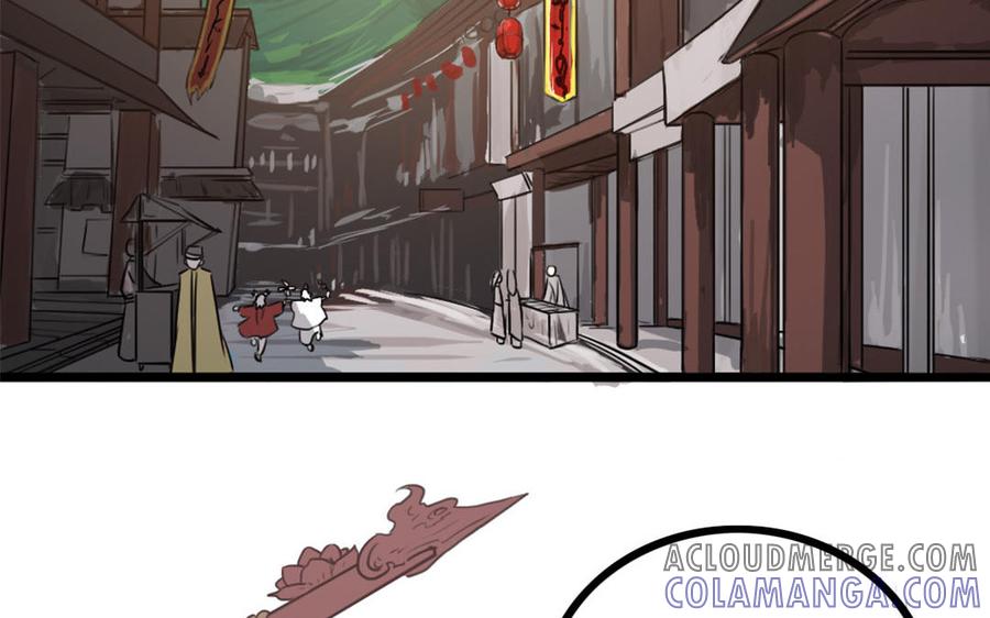 主角今天也在崩人设 第46话 是心动啊 第16页