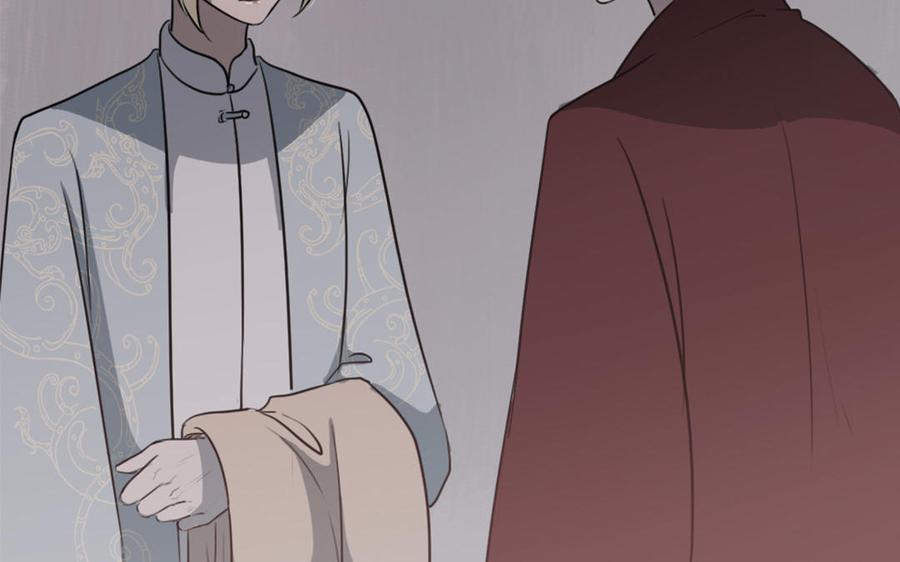 主角今天也在崩人设 第46话 是心动啊 第69页