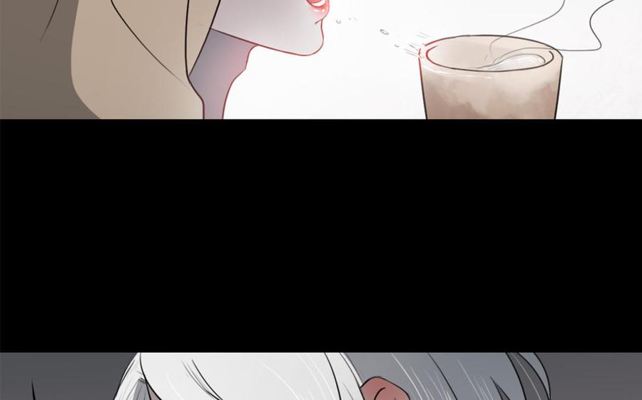 主角今天也在崩人设 第46话 是心动啊 第42页