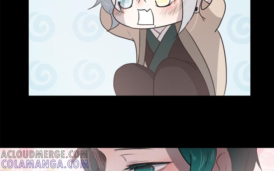 主角今天也在崩人设 第46话 是心动啊 第49页
