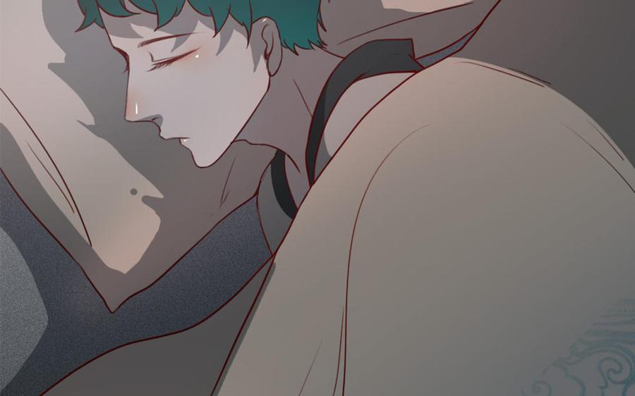 主角今天也在崩人设 第47话 如愿以偿 第56页