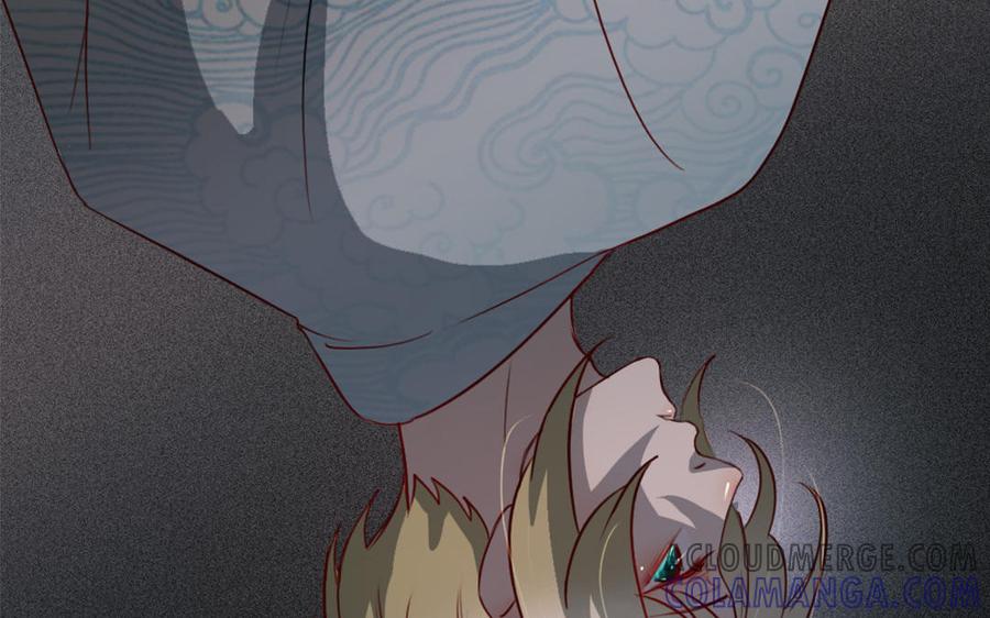 主角今天也在崩人设 第47话 如愿以偿 第58页
