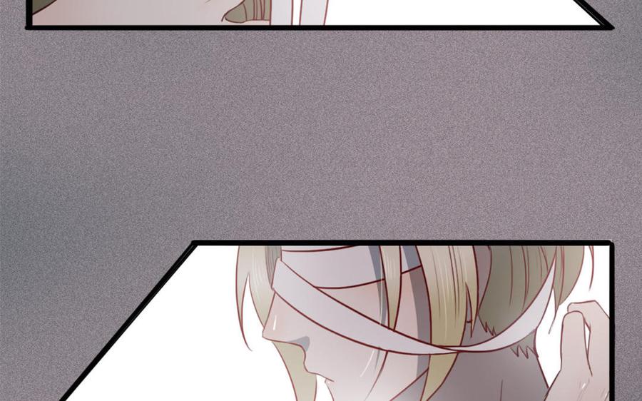 主角今天也在崩人设 第47话 如愿以偿 第51页