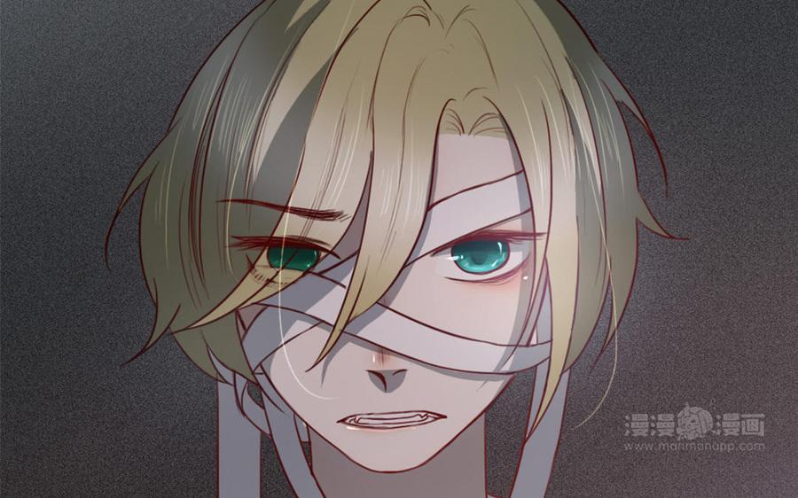 主角今天也在崩人设 第47话 如愿以偿 第53页