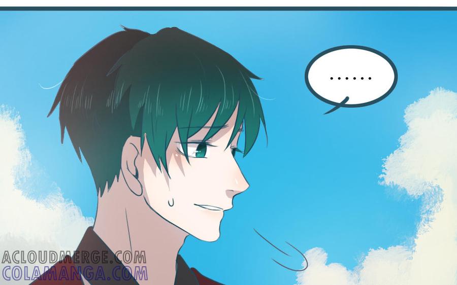 主角今天也在崩人设 第49话 我太没用啦 第67页
