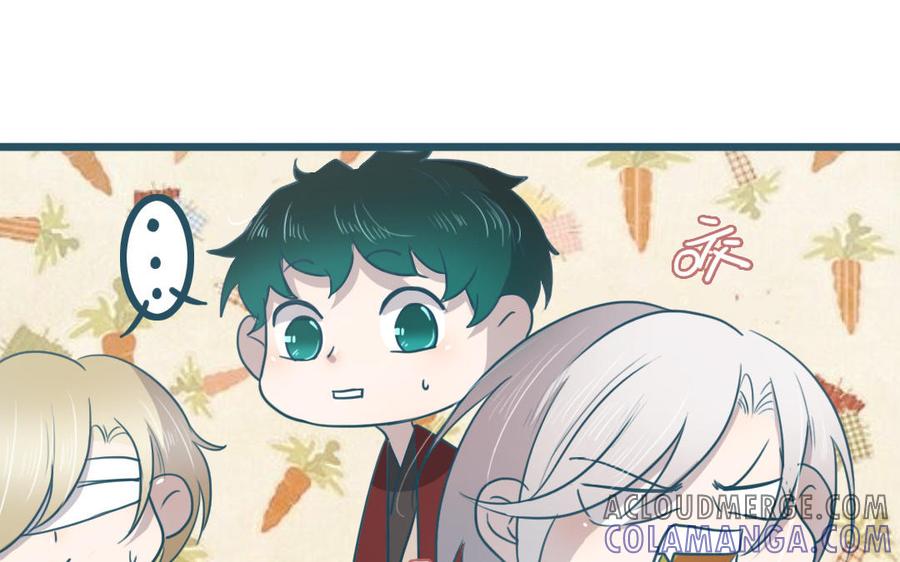 主角今天也在崩人设 第49话 我太没用啦 第34页