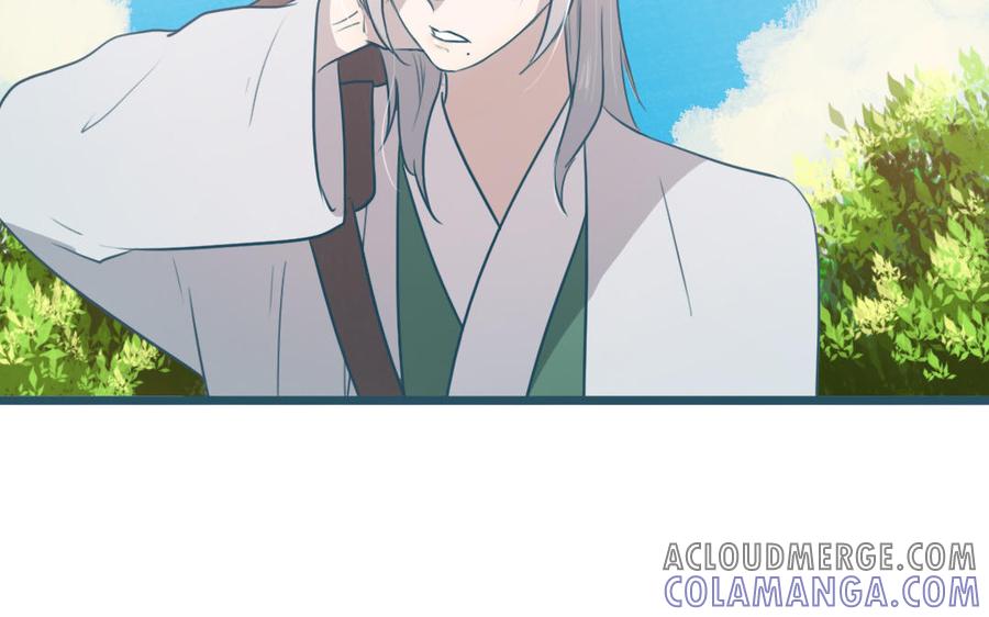 主角今天也在崩人设 第49话 我太没用啦 第61页