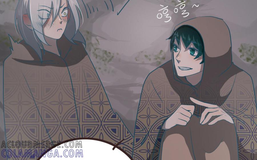 主角今天也在崩人设 第50话 好好看着我 第40页