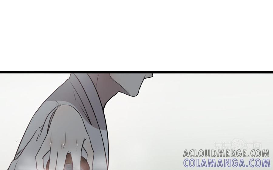 主角今天也在崩人设 第51话 做不到 第13页