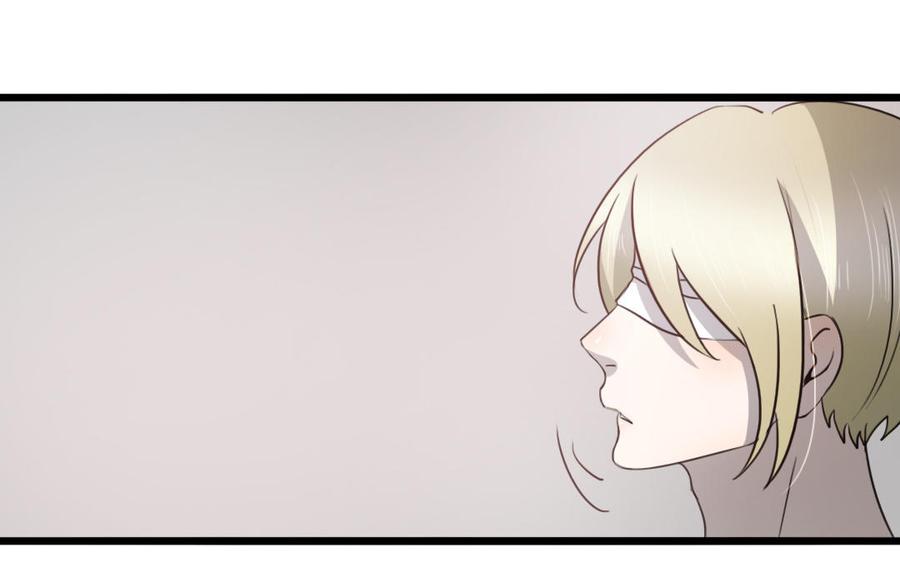 主角今天也在崩人设 第51话 做不到 第45页