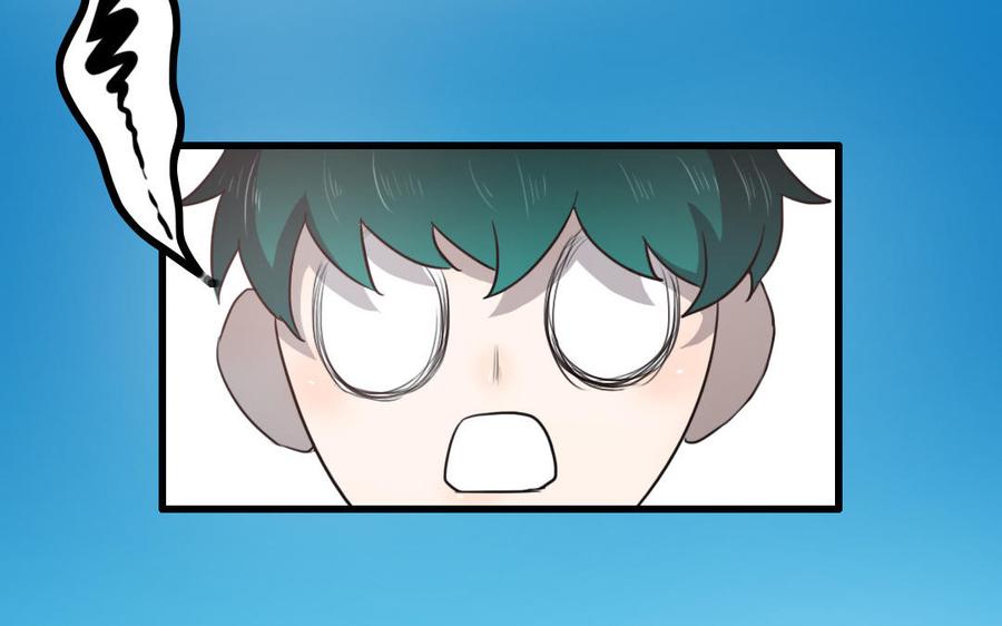 主角今天也在崩人设 第51话 做不到 第35页