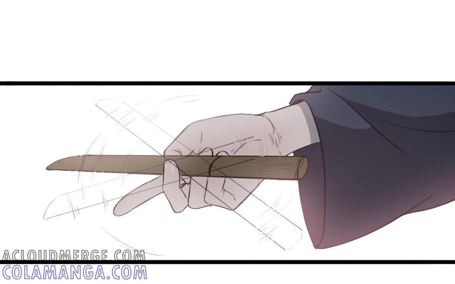主角今天也在崩人设 第53话 装睡 第4页