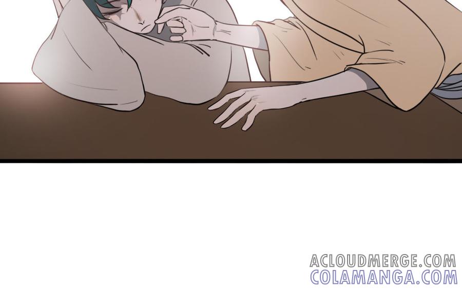 主角今天也在崩人设 第53话 装睡 第55页